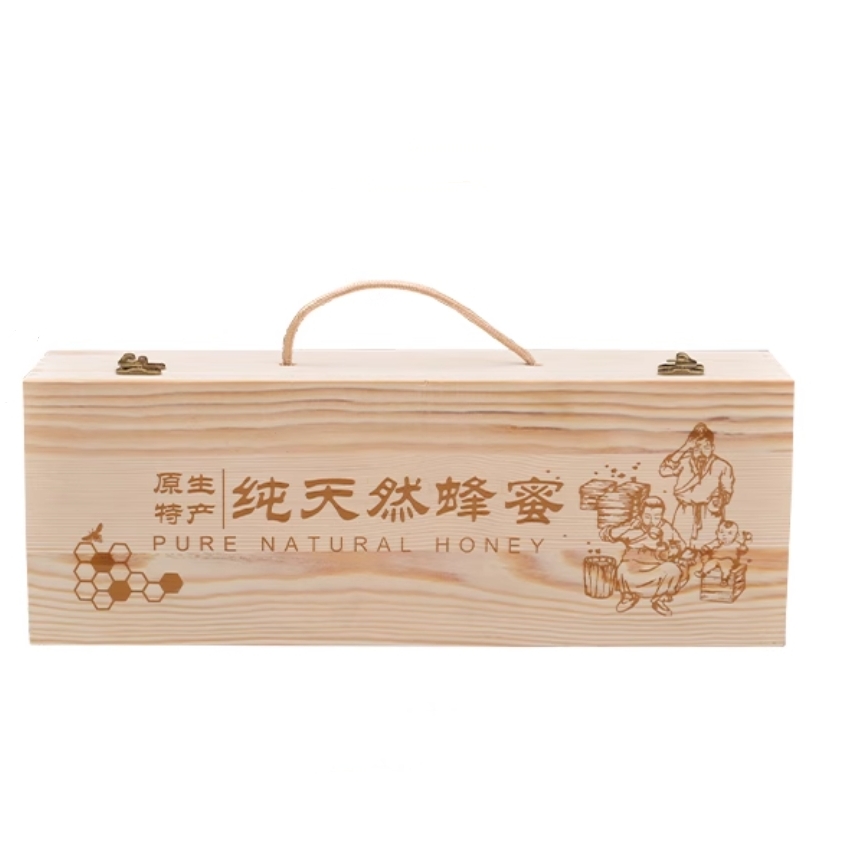 木制蜂蜜禮盒